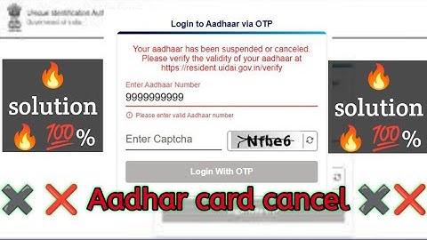 Your aadhaar has been suspended or canceled Please verify the validity of your aadhaar at ll aadhar