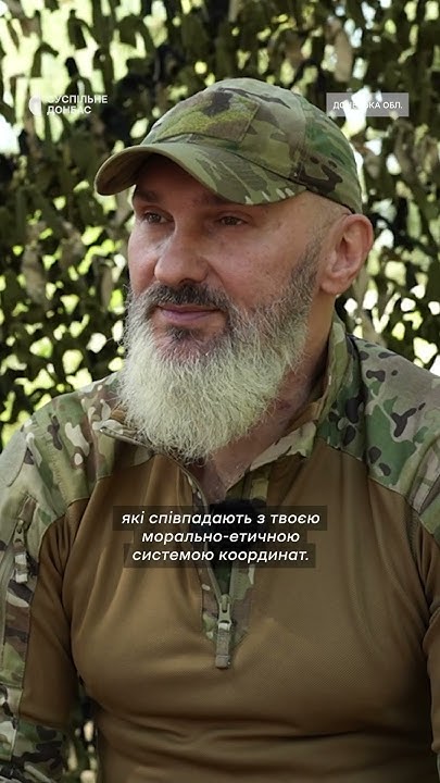 «Росія хоче зруйнувати чи привласнити те, що належить українській ...