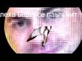 гРАГШагифгашг афрцмианфои фгацифшгиа 