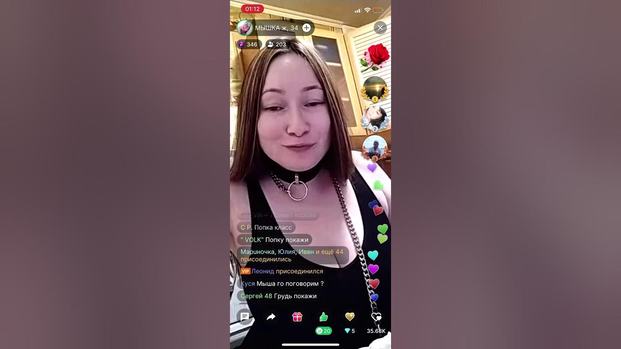 Друг вокруг слитые фото