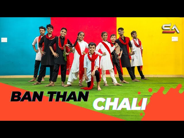 Ban Than Chali - DANCE CHOREOGRAPHY Ft. Suman And Aarshi Team || Sukhwinder Singh. class=