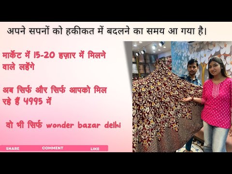 अपने सपनों को हकीकत में बदलने का समय आ गया है।😳🫶🏻🌼