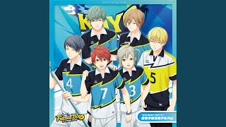 From Memories 歌詞 天門泰雅 坂井易直 ふりがな付 うたてん