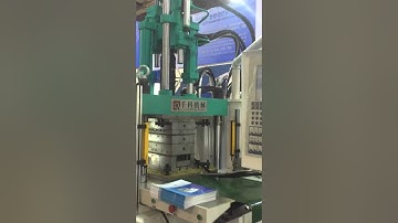 double sliding table of vertical injection molding machine