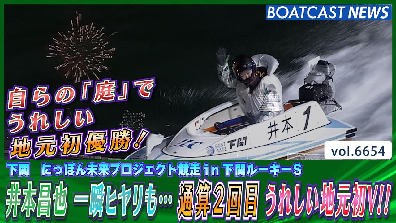 YT1301BR000314