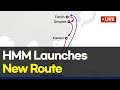 HMM Launches New Route: North China-Indonesia Voyage Begins