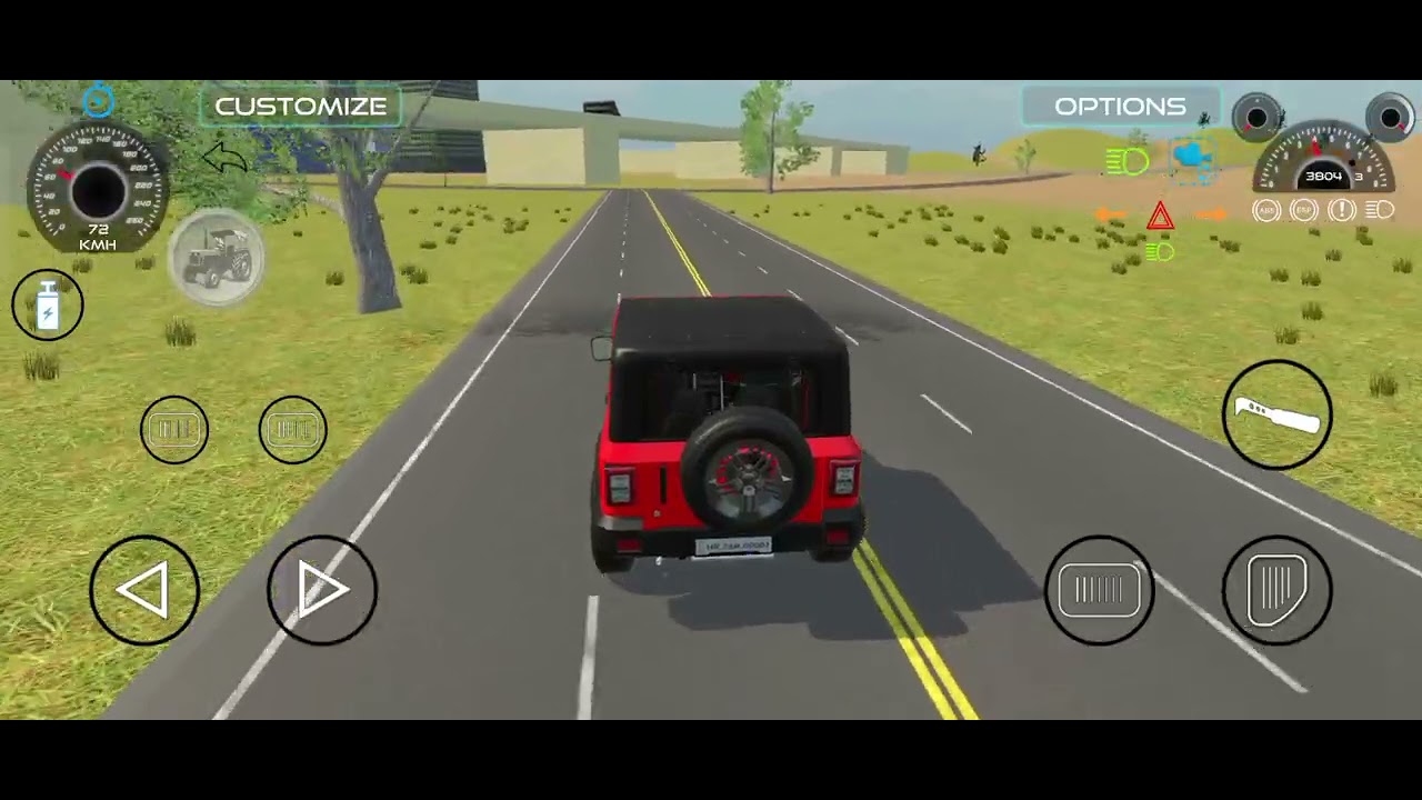 Thar Rock Drawing Today 