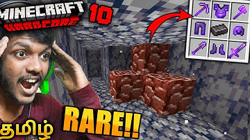 Tamil || We FINALLY Got NETHERITE ARMOUR IN HARDCORE