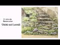 [ 3 minute Watercolor - Watch and Learn ]  Memory.  NAMIL ART