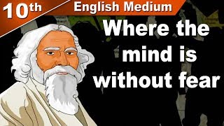 Class 10 | SSC | Where the mind is without fear | Rabindranath Tagore | English | Home Revise screenshot 4