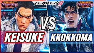 T8 🔥 Keisuke (Kazuya) vs Kkokkoma (Devil Jin) 🔥 Tekken 8