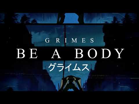 Grimes Be A Body SLOWED REVERB