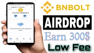 Get Free 300$ Instant | New Instant Withdrawal Airdrop | New Crypto Airdrop 2023 | Instant Airdrop