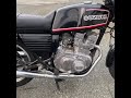 gsx250e ザリ　ゴキ　gsx400e SUZUKI