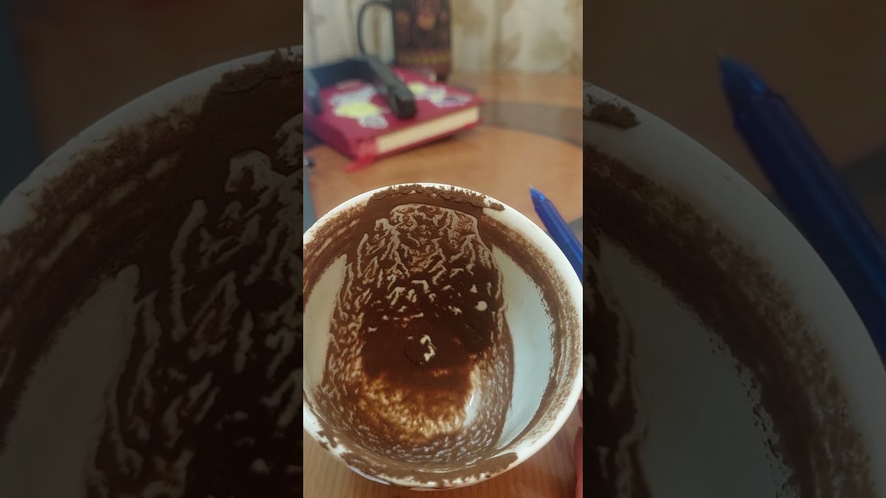 ყავის ნალექი 23