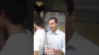 (متداول )بشار الأسد يتناول الشاورما برفقة أفراد عائلته في احد مطاعم الميدان بدمشق