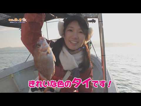 Today is Tsuriyoshi Digest March 2026 issue - YouTube