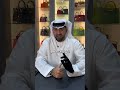 مسافر أوروبا وخايف عﲆ ساعتك شوف الحل هذا مسافر أوروبا وخايف عﲆ ساعتك شوف الحل هذا