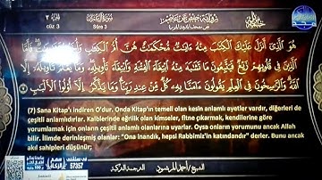 سورة آل عمران 🍃 للقارئ : أحمد المرشود 🍃 من الختمة المترجمة باللغة التركية 🍃 HD