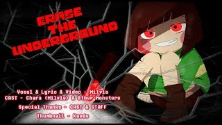 【コラボしてみた】ERASE the UNDERGROUND【Milvia & MONSTERS】 Resimi