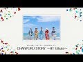 HYトリビュート『CHANPURU STORY 〜HY tribute〜』ティザー映像