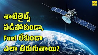 How Satellite Rotates Around Earth? How Do They Not Fall? Detail Edition Telugu