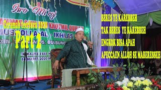 Lecture by KH Hasan Huda Before His Passing Towards the End of 2020