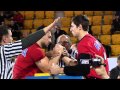 World Armwrestling Championship 2011 - Liliev vs Laletin (Right Hand)