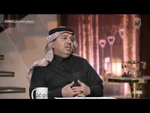 عبدالله الحسني واقع الثقافة الصحفية ضعيف لعزوف الكثير عن الصحافة الورقية