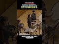 겨울왕국 메들리 #겨울왕국 #frozen #오케스트라 #orchestra #지브리 #디즈니 #공연실황 #서울페스타필하모닉