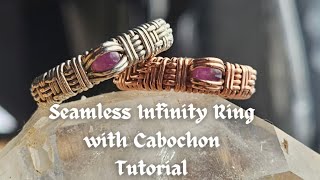 Seamless Infinity Ring with Cabochon Tutorial