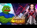 لعبة الخطايا السبع المميتة ختمت اللعبه بنسبة 98 99