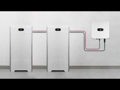 HUAWEI POWER STORAGE LUNA2000-5-E0 5KWH