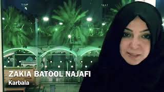 Responsibility of a husband shohar ki zimadaria ayam e Fatima  Khanam zakia batool najafi