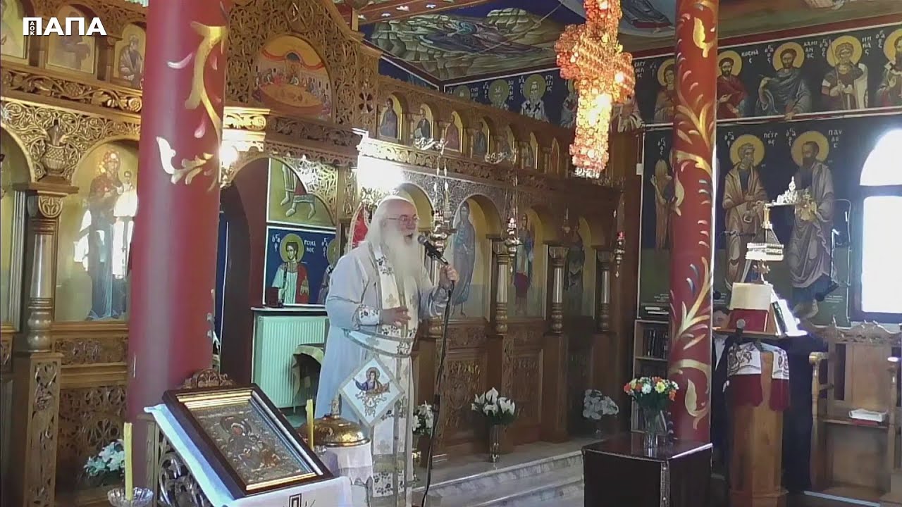 Κατεβάζοντας τον Θεό πάνω στη γη... θα αλλάξουμε τον κόσμο