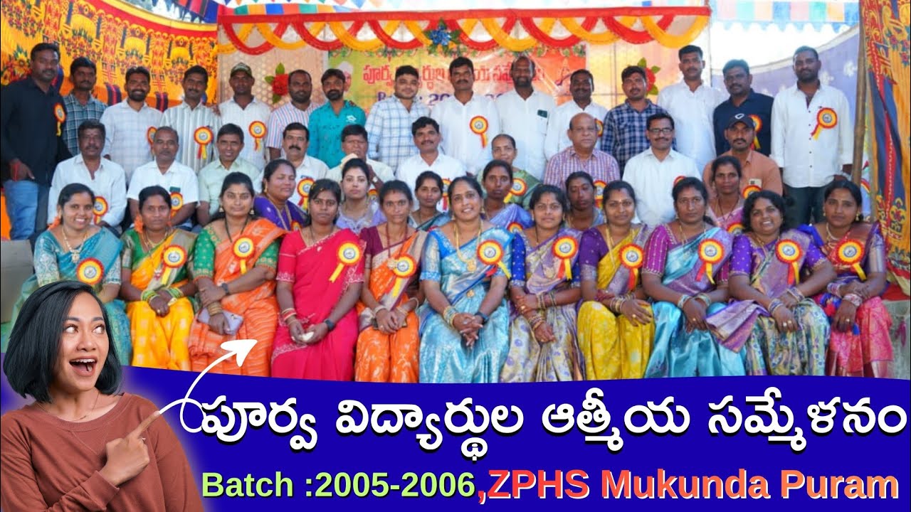 PURWA VIDYARTHULA ATHMIYA SAMMELANAM#youtuber#youtubeshort#viralvideo