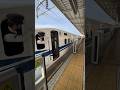 おはようございます。東海道新幹線です。#東海道新幹線 #新幹線 #鉄道 #shinkansen #東海道線 #東海道本線