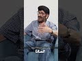عشت وحيد 11 سنة عشت وحيد 11 سنة