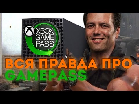 Video: Doom And Rage Ora Su Xbox Game Pass