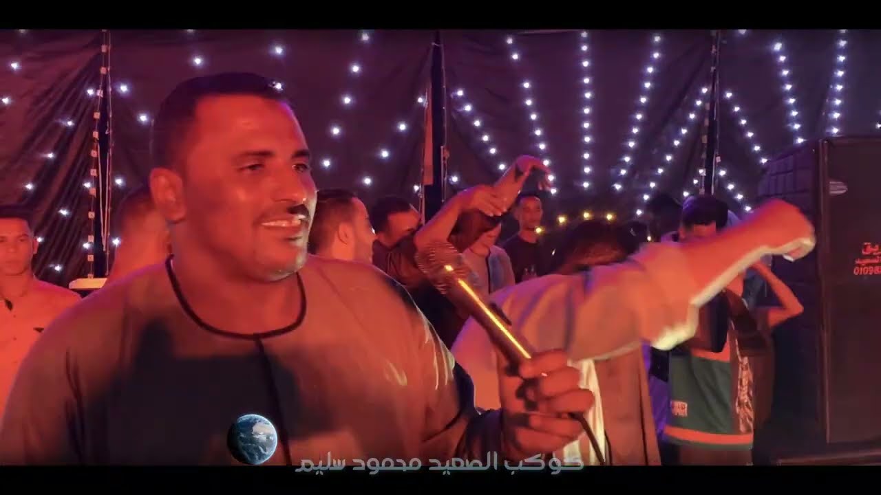 ساعه الحظ مبتتعوضش انا اللى ريحت بال الناس ولا حد ريح بالى بني هلال بتتحظ مع الكوكب وابوحمزه 2023