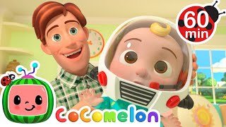 Fun Reading Time Song! | COCOMELON | Kids Songs | Nursery Rhymes | Sleep Baby Songs