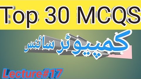 MCQS of computer science /Computer science MCQS with answers/Computer science MCQS latest and new