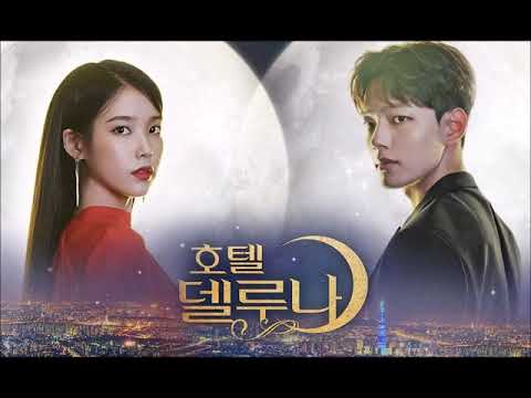 Taeyeon 태연 - A Poem Called You  (Hotel Del Luna OST Part 3)
