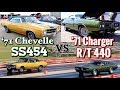 1971 Charger R/T vs 1971 Chevelle SS 454 - PURE STOCK DRAG RACE (Best of 3)