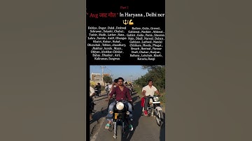 Jaat WhatsApp Status 💯 Jaat Power Status 💪 Jaat Attitude Status 🔥 Jaat ekta status 🤝❤️ JAAT