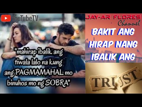 Video: Mga Bilog Ng Tiwala