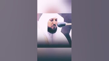 وجزاهم بما صبروا جنة وحريرا 🥺🌺 #تلاوة_خاشعة  #islam #طمأنينة #قرآن #islamchannel #short #القرآن