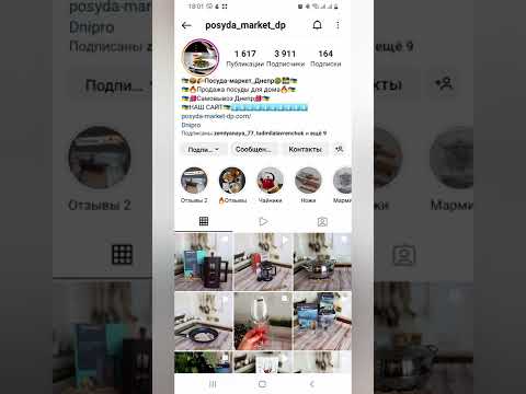 Набір келихів для вина 270 мл 6 шт Cristal d'Arques Paris Lady Diamond L9743, видео 1