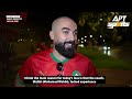 Morocco Fans Proud Despite Atlas Lions' World Cup QF Defeat To France | FIFA World Cup 2026