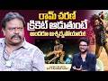 "Everyone Was Shocked Seeing Ram Charan Play Cricket!" 😱 Actor Satyanarayana Reveals On-Set Secrets!